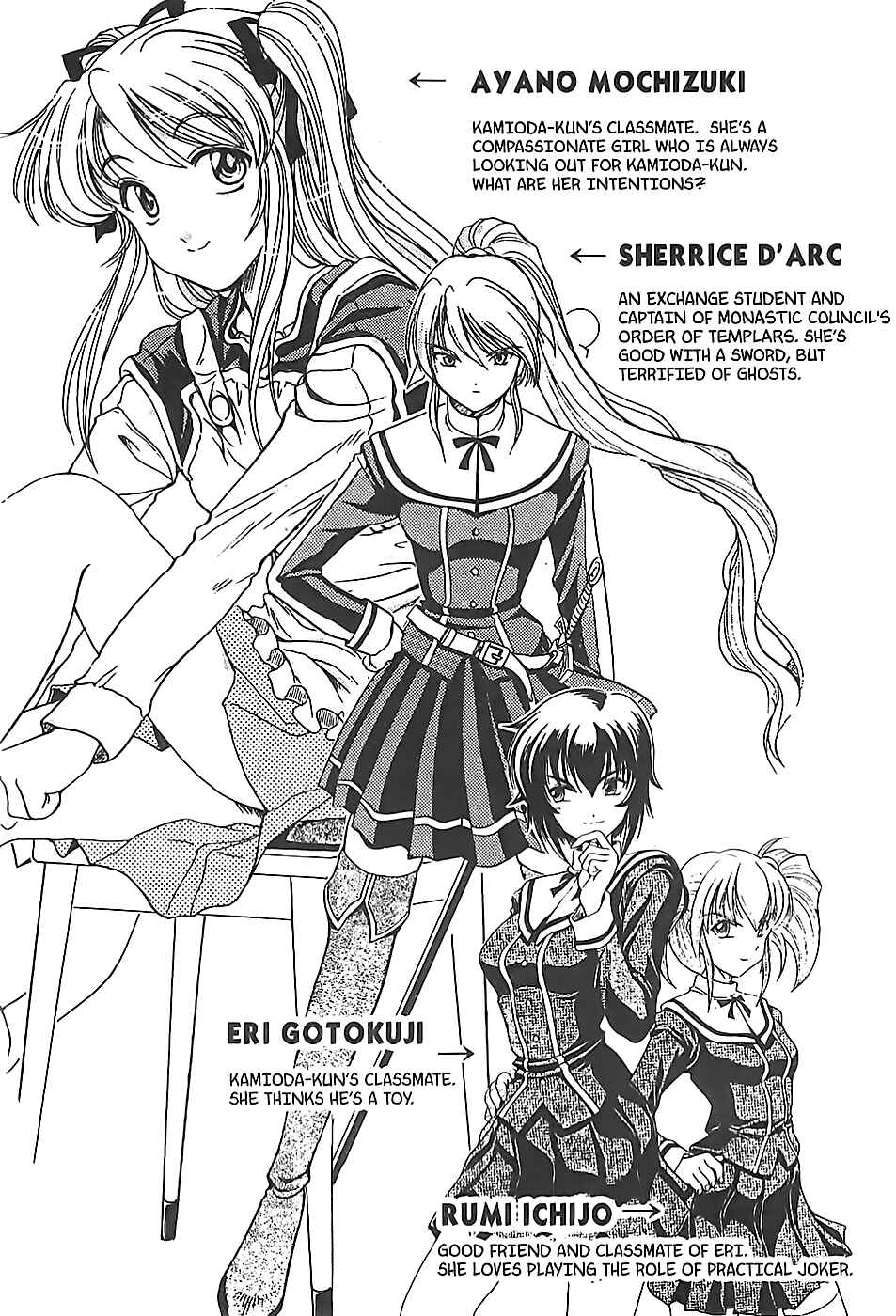 Page 5 Chapter 6 Puri Puri