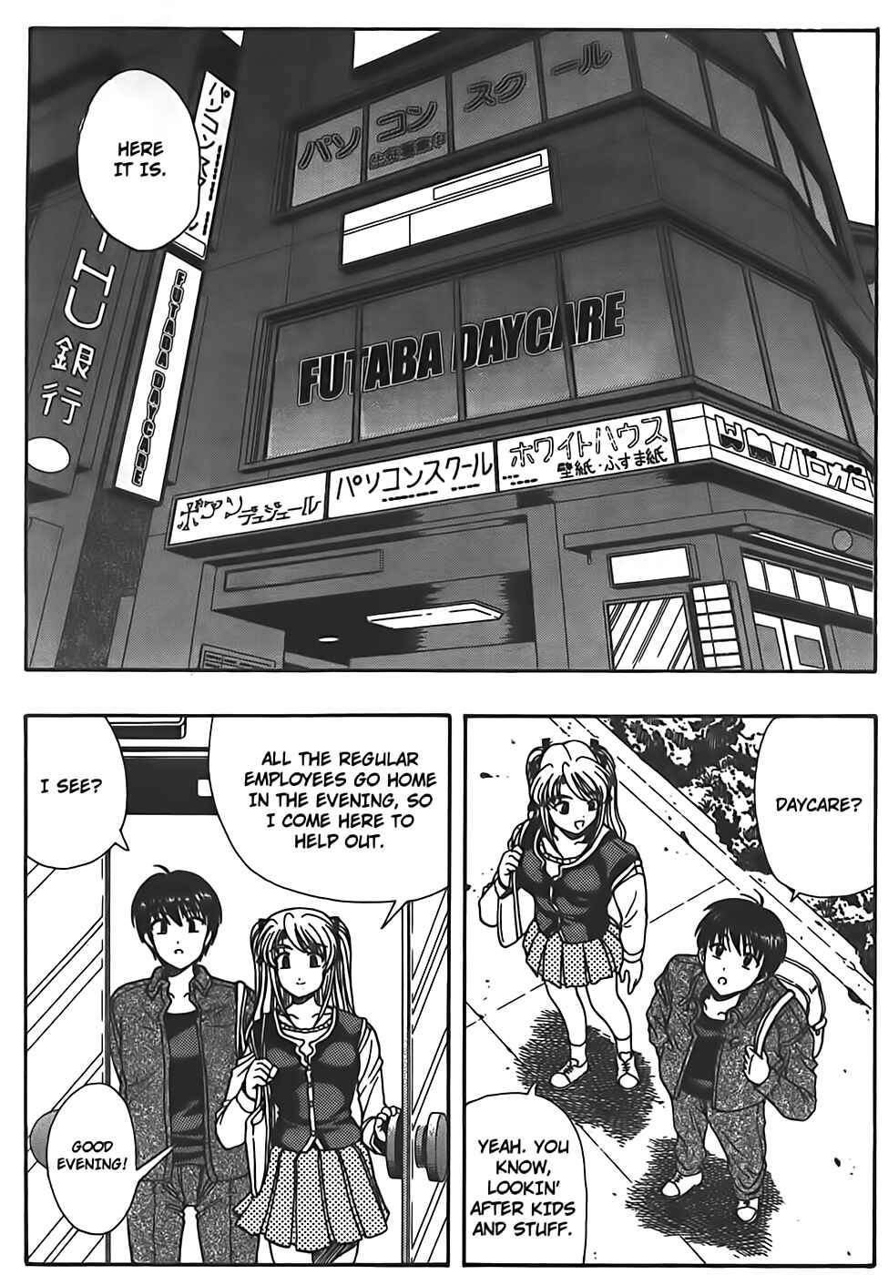 Page 15 Chapter 5 Puri Puri