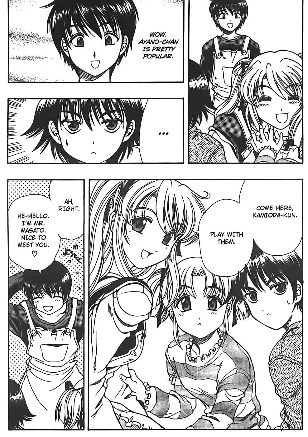 Page 19 Chapter 5 Puri Puri