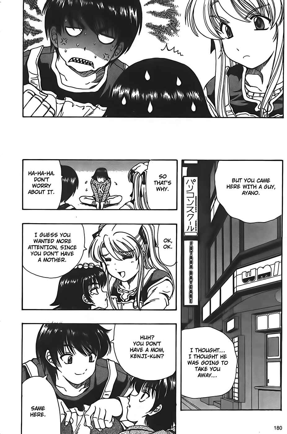 Page 30 Chapter 5 Puri Puri