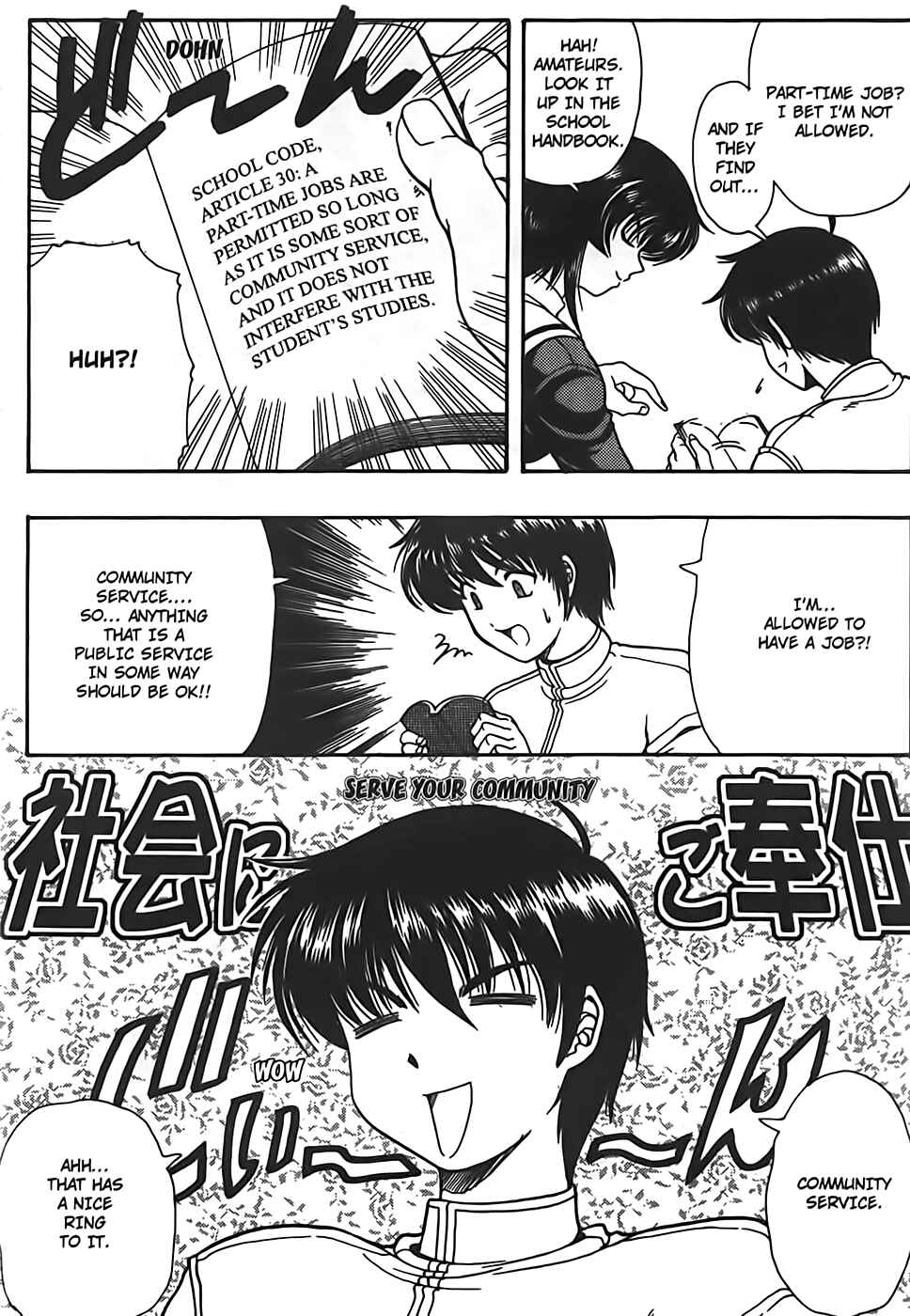 Page 4 Chapter 5 Puri Puri