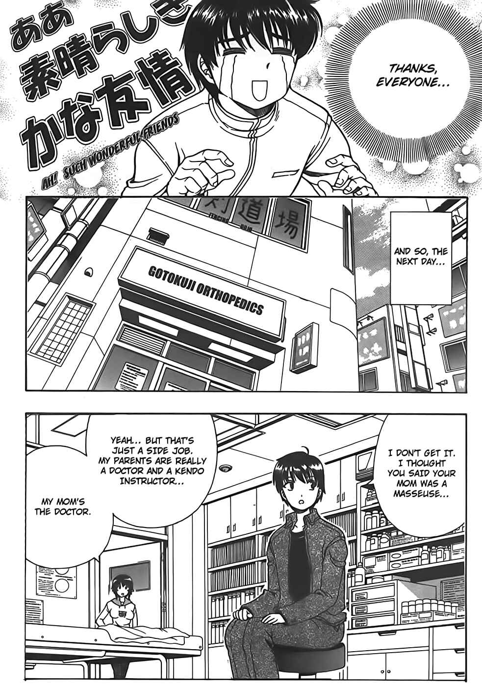 Page 6 Chapter 5 Puri Puri