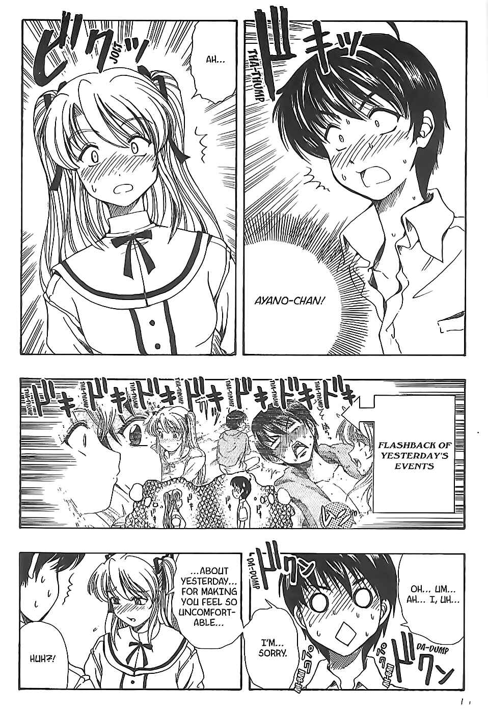 Page 12 Chapter 7 Puri Puri