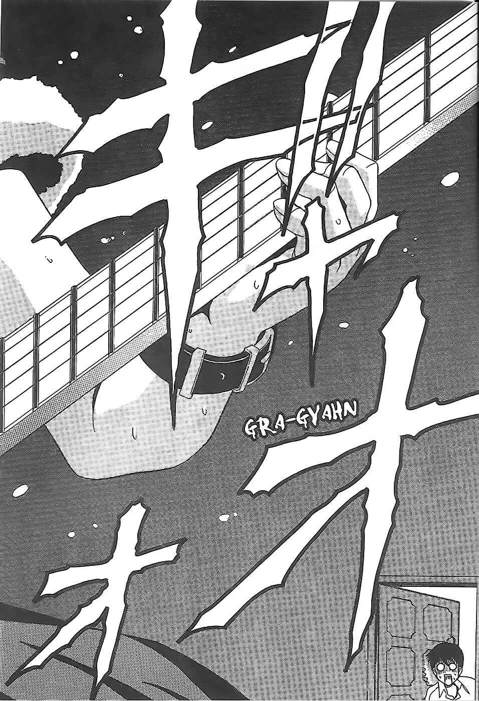 Page 16 Chapter 7 Puri Puri