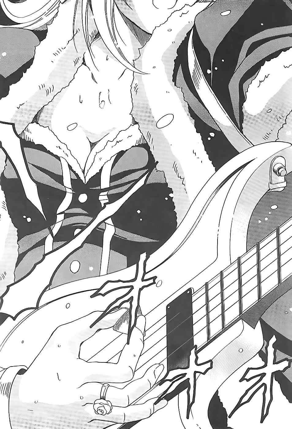 Page 17 Chapter 7 Puri Puri