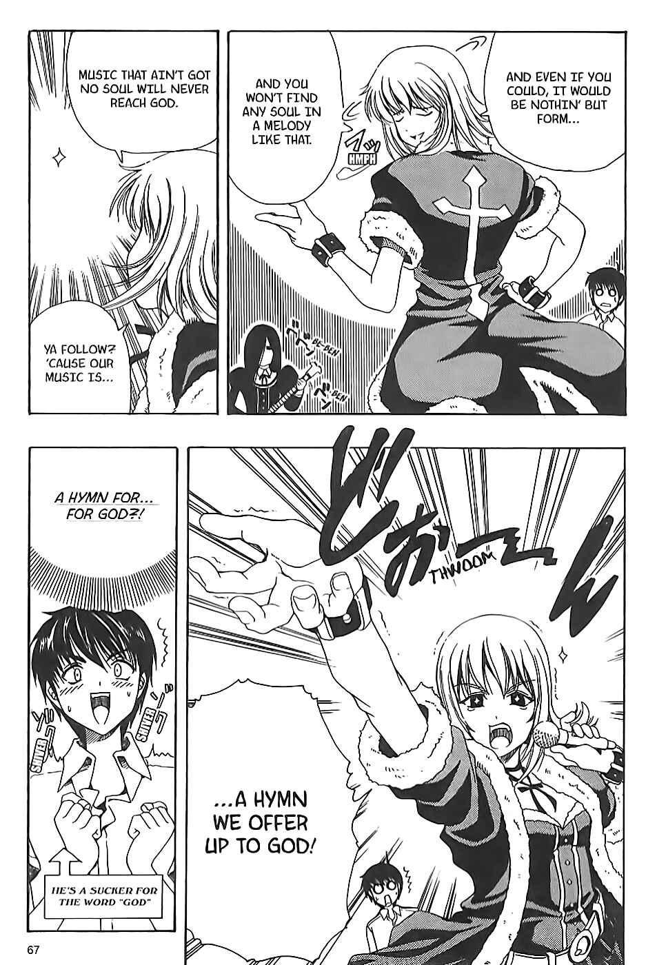 Page 23 Chapter 7 Puri Puri