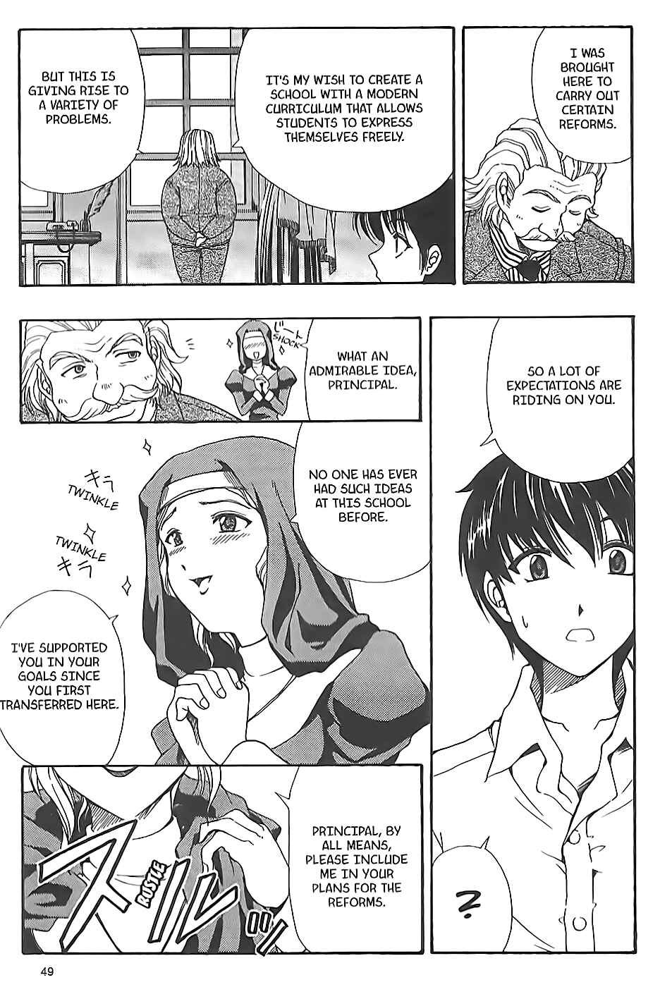 Page 5 Chapter 7 Puri Puri