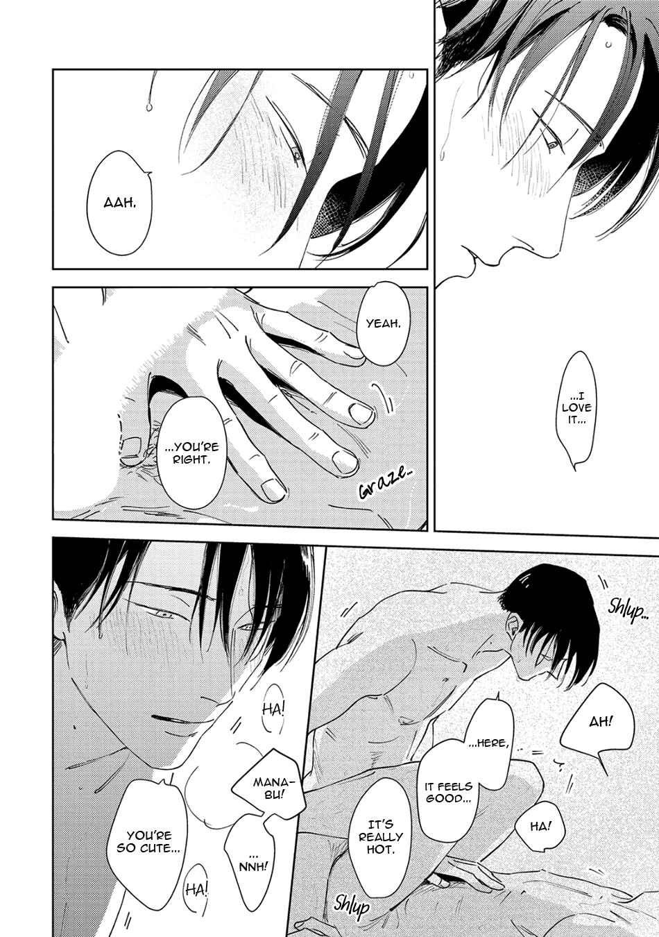 Page 15 Chapter 7.2 Oni to Tengoku Sai