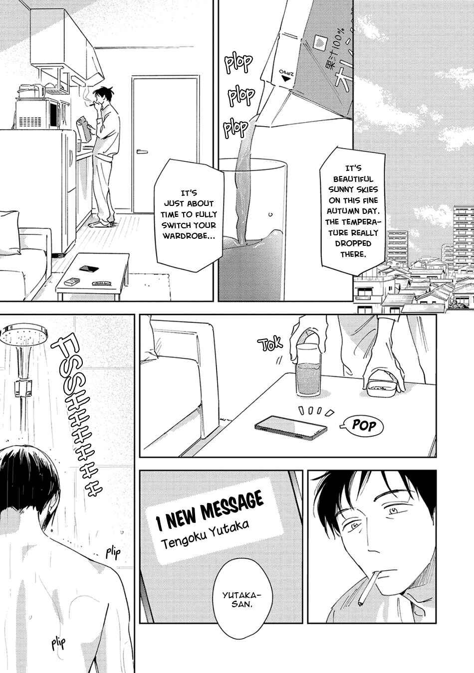 Page 18 Chapter 7.2 Oni to Tengoku Sai