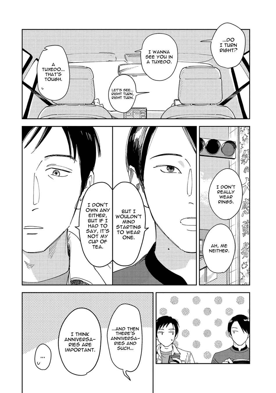 Page 21 Chapter 7.2 Oni to Tengoku Sai