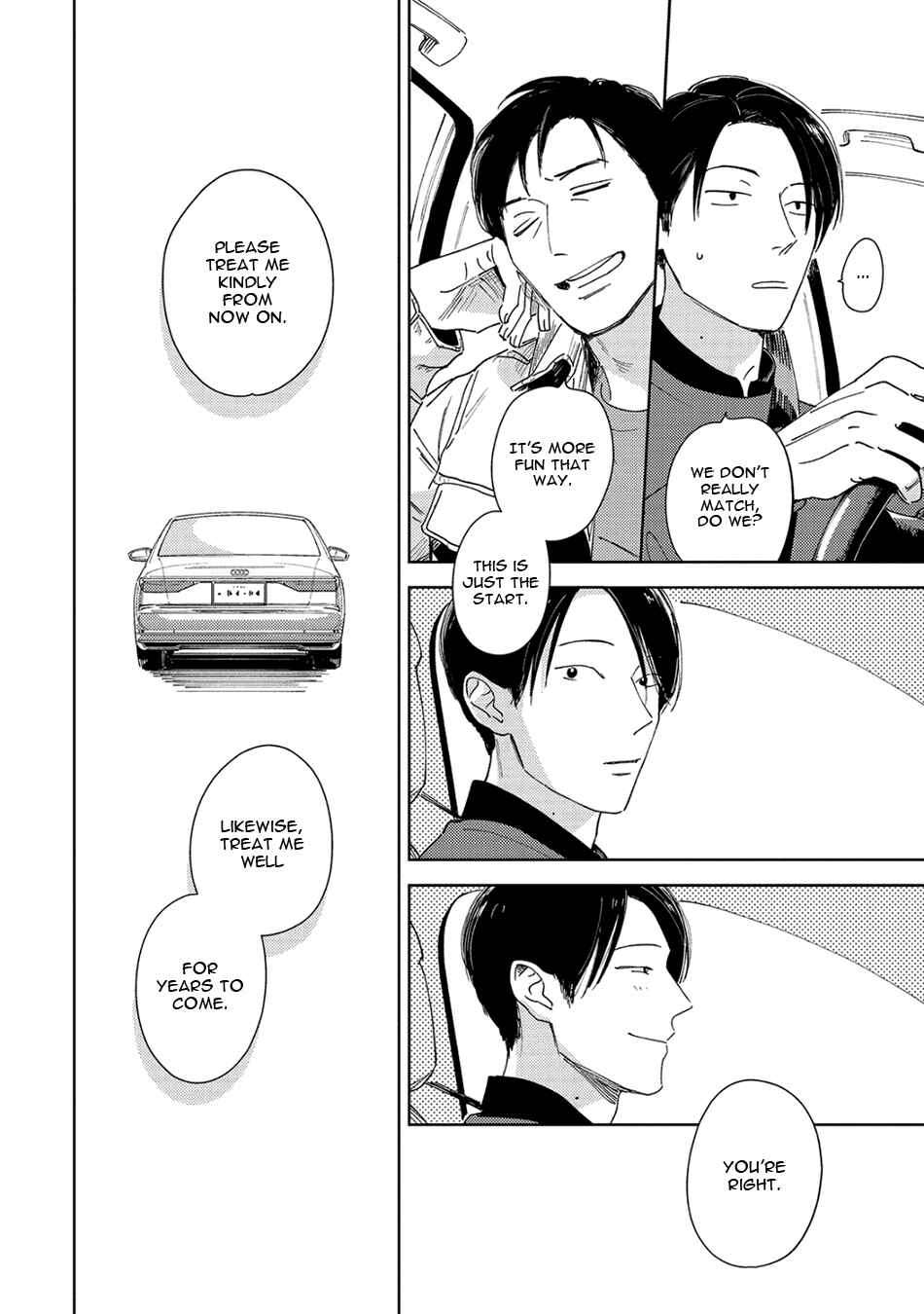 Page 23 Chapter 7.2 Oni to Tengoku Sai