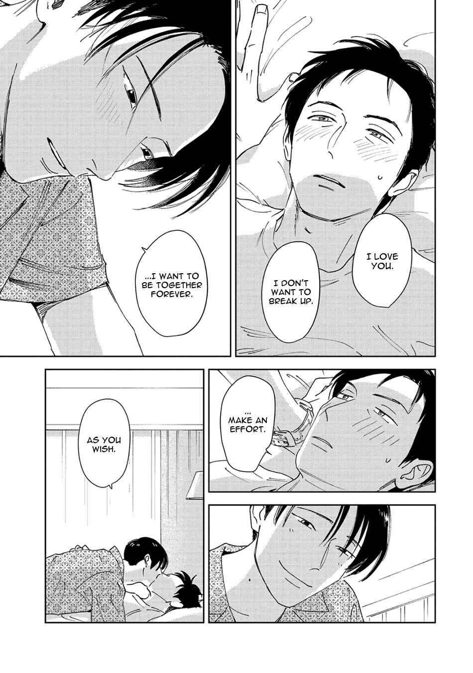 Page 6 Chapter 7.2 Oni to Tengoku Sai