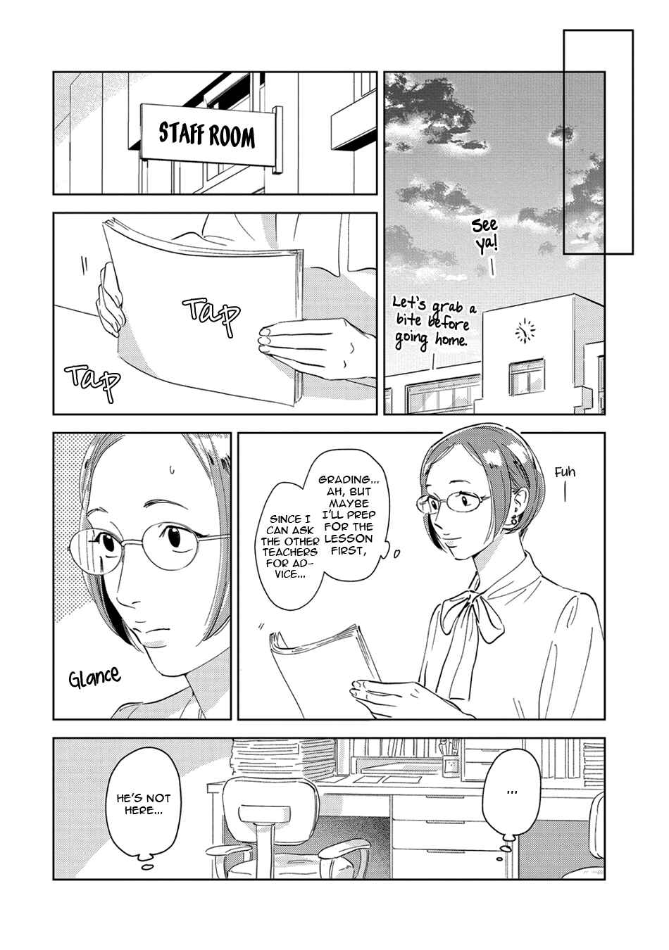 Page 20 Chapter 5 Oni to Tengoku Sai