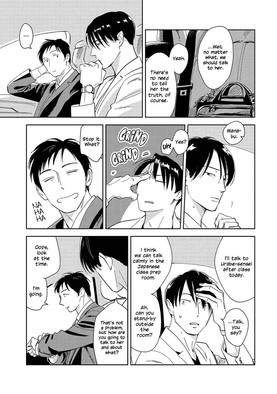 Page 23 Chapter 5 Oni to Tengoku Sai
