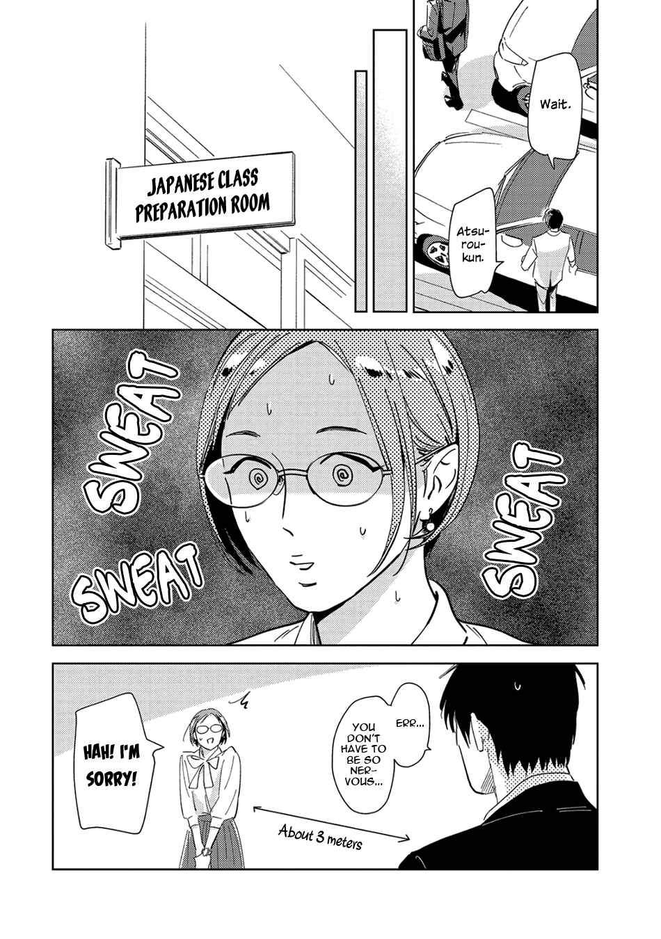 Page 24 Chapter 5 Oni to Tengoku Sai