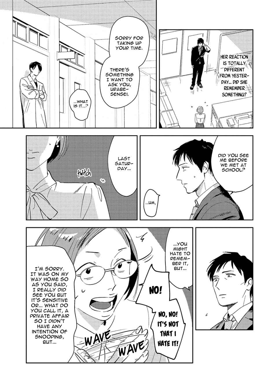 Page 25 Chapter 5 Oni to Tengoku Sai