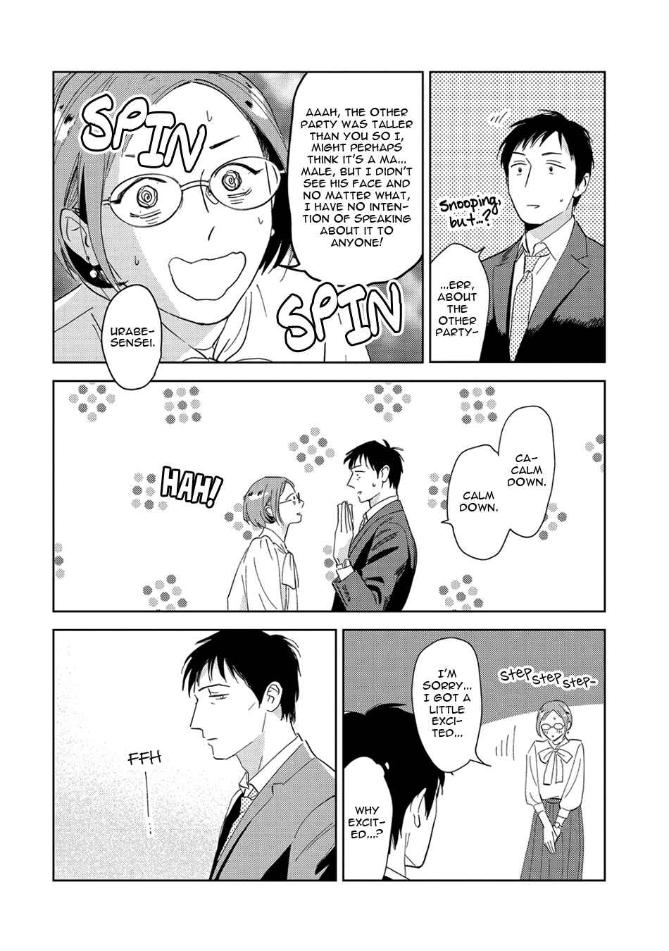 Page 26 Chapter 5 Oni to Tengoku Sai