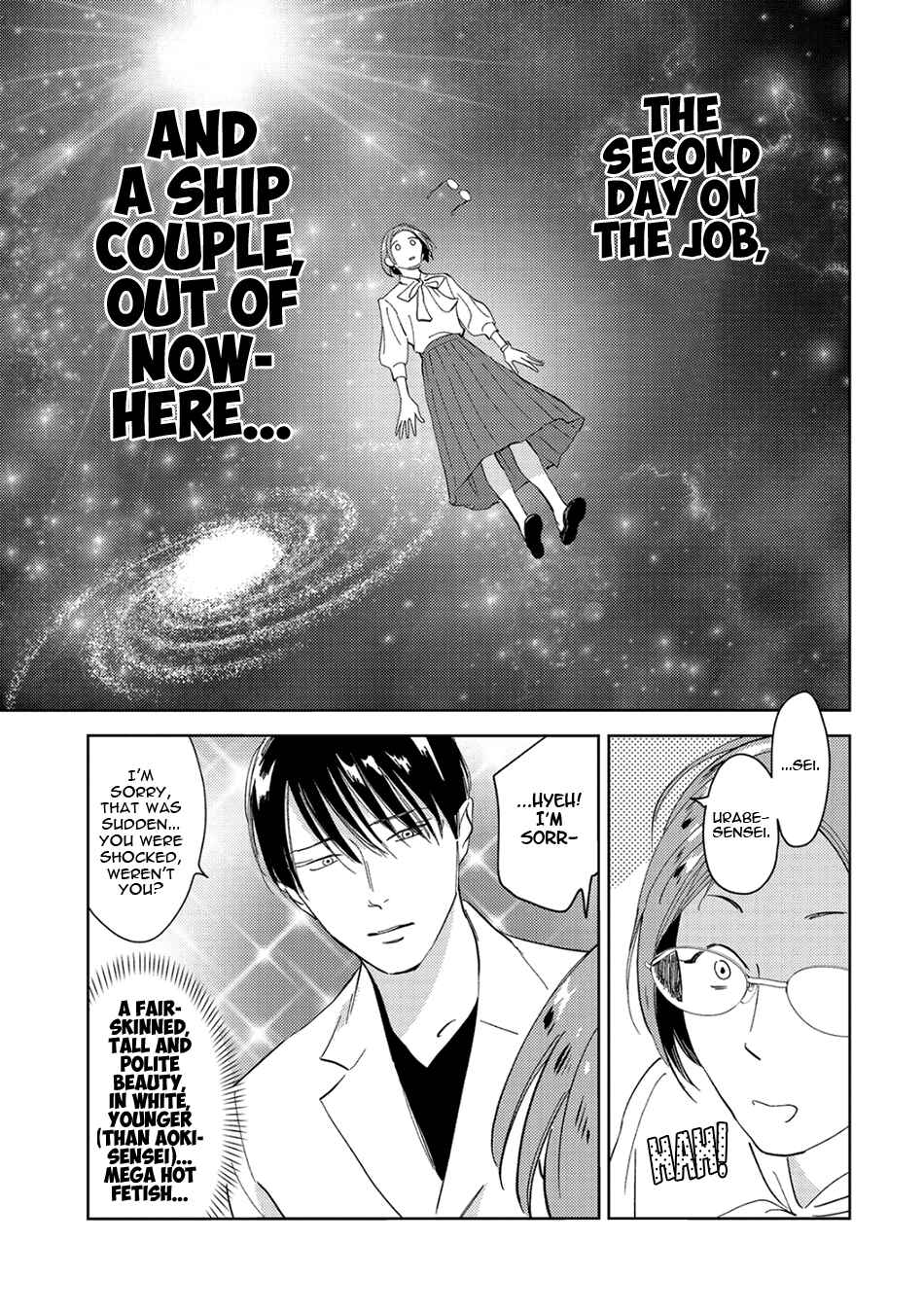 Page 29 Chapter 5 Oni to Tengoku Sai
