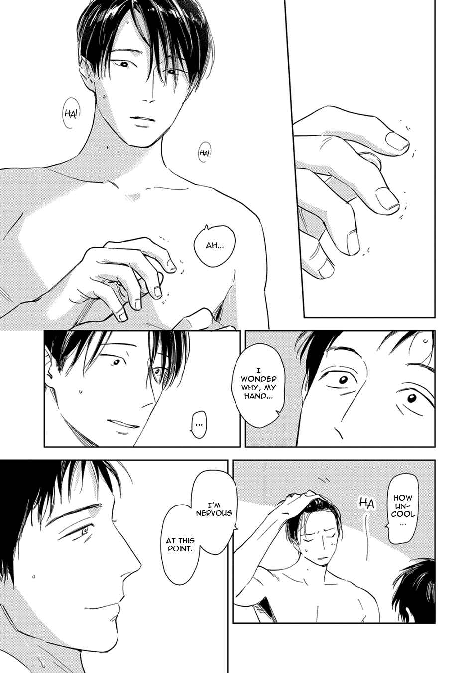 Page 5 Chapter 5 Oni to Tengoku Sai