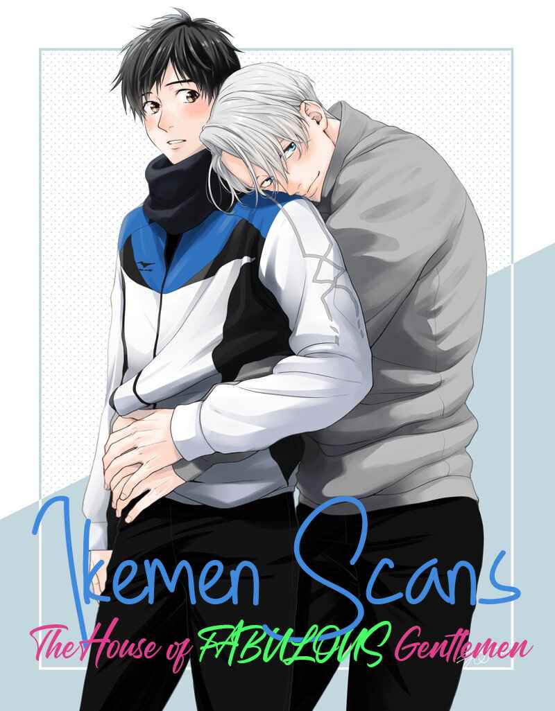 Page 1 Chapter 7.6 Oni to Tengoku Sai