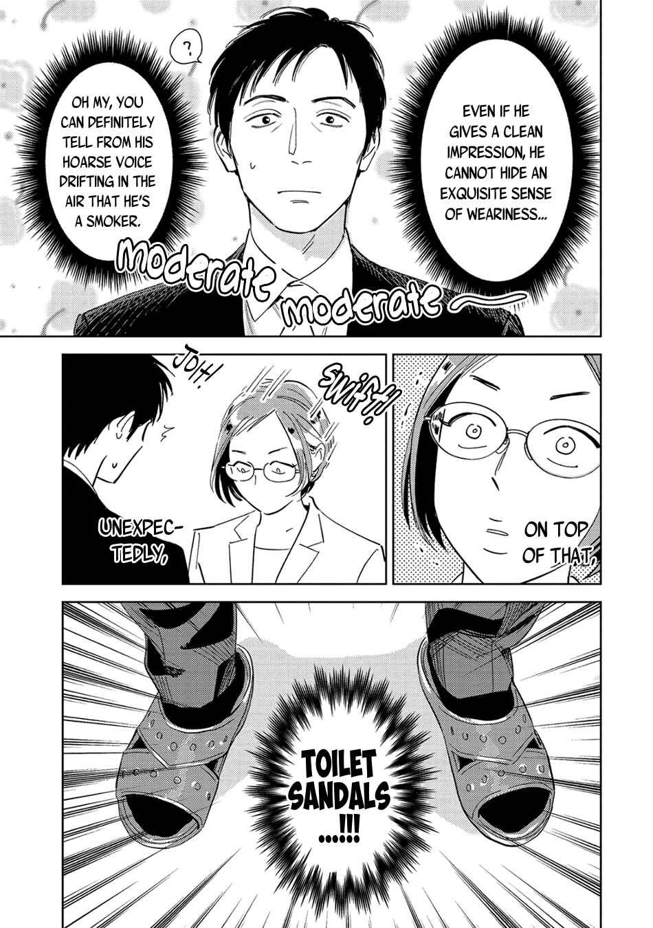 Page 13 Chapter 4 Oni to Tengoku Sai