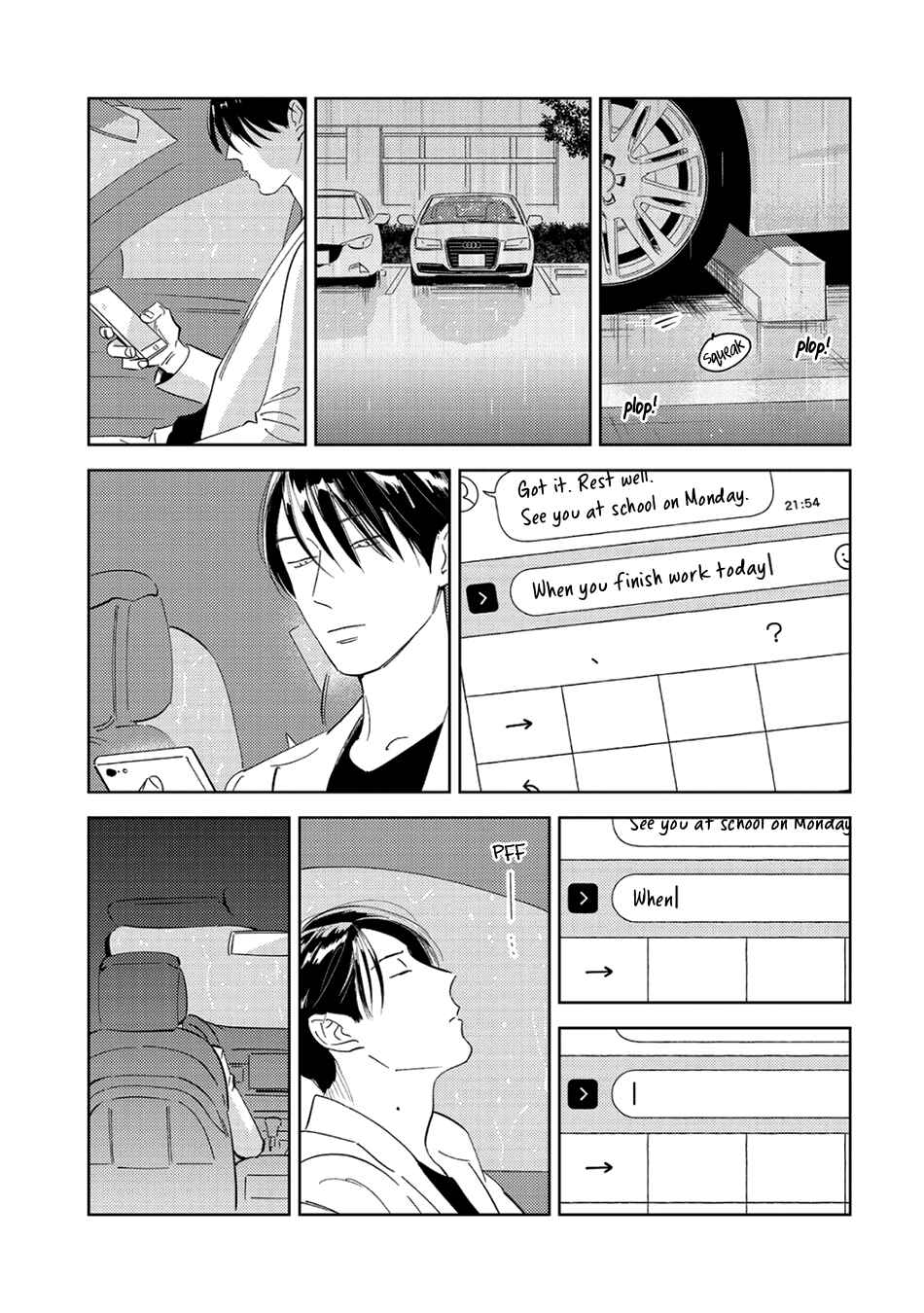 Page 19 Chapter 4 Oni to Tengoku Sai