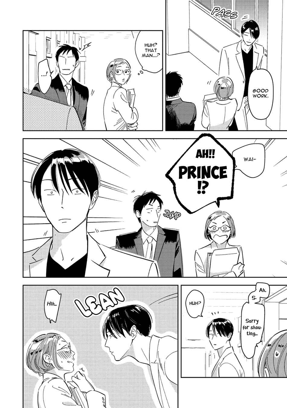 Page 22 Chapter 4 Oni to Tengoku Sai