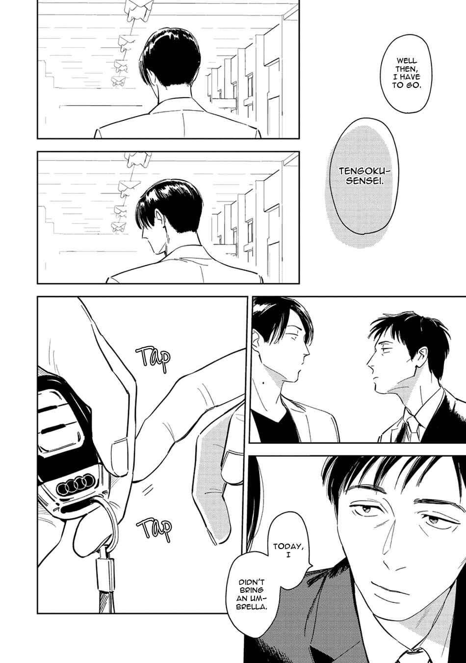 Page 24 Chapter 4 Oni to Tengoku Sai