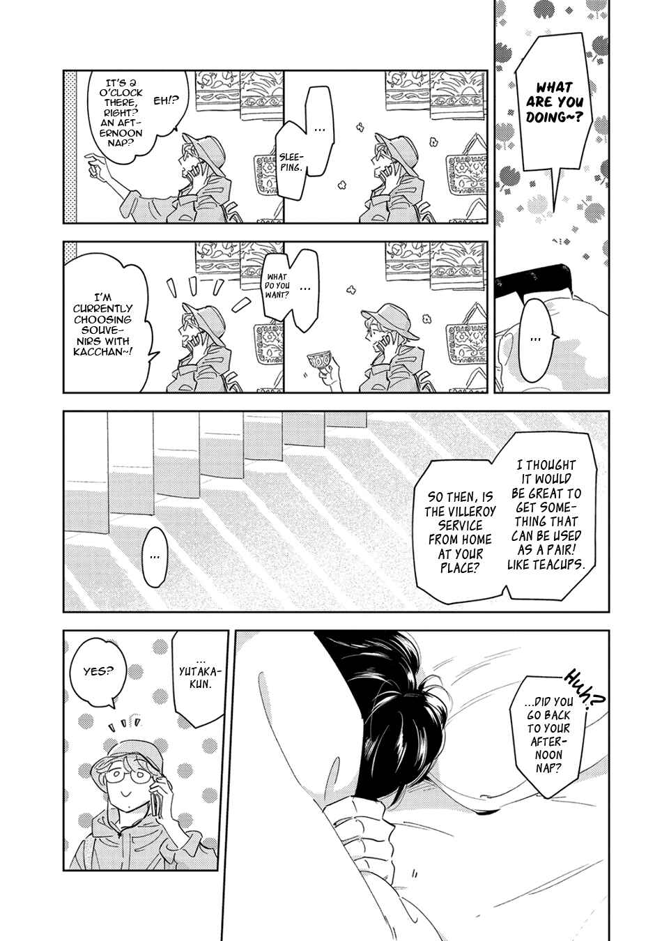 Page 5 Chapter 4 Oni to Tengoku Sai