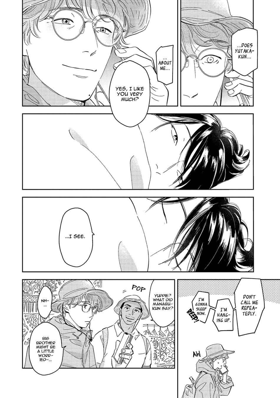 Page 6 Chapter 4 Oni to Tengoku Sai