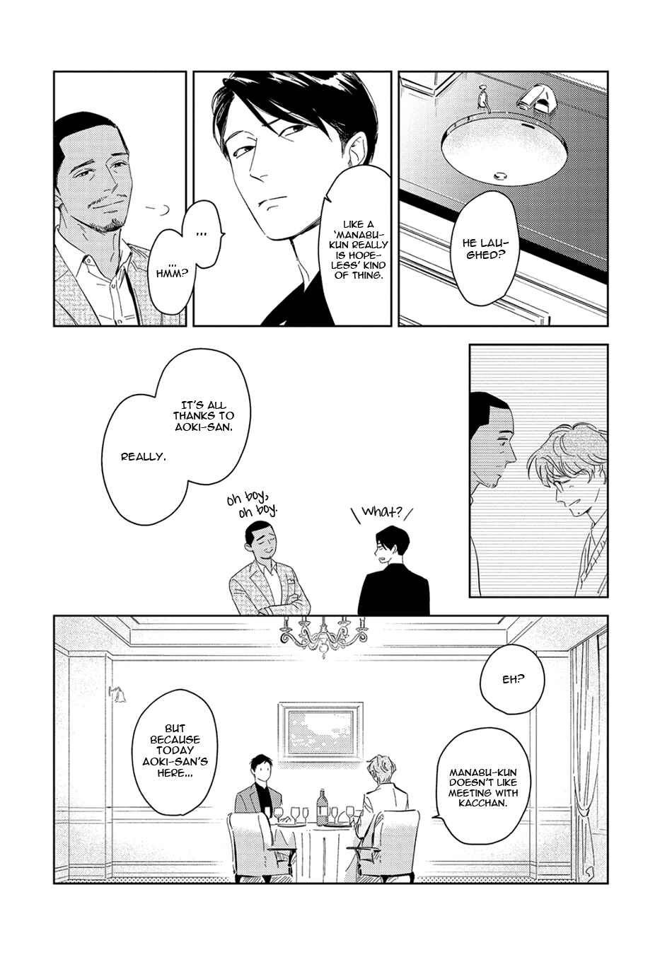 Page 18 Chapter 2 Oni to Tengoku Sai