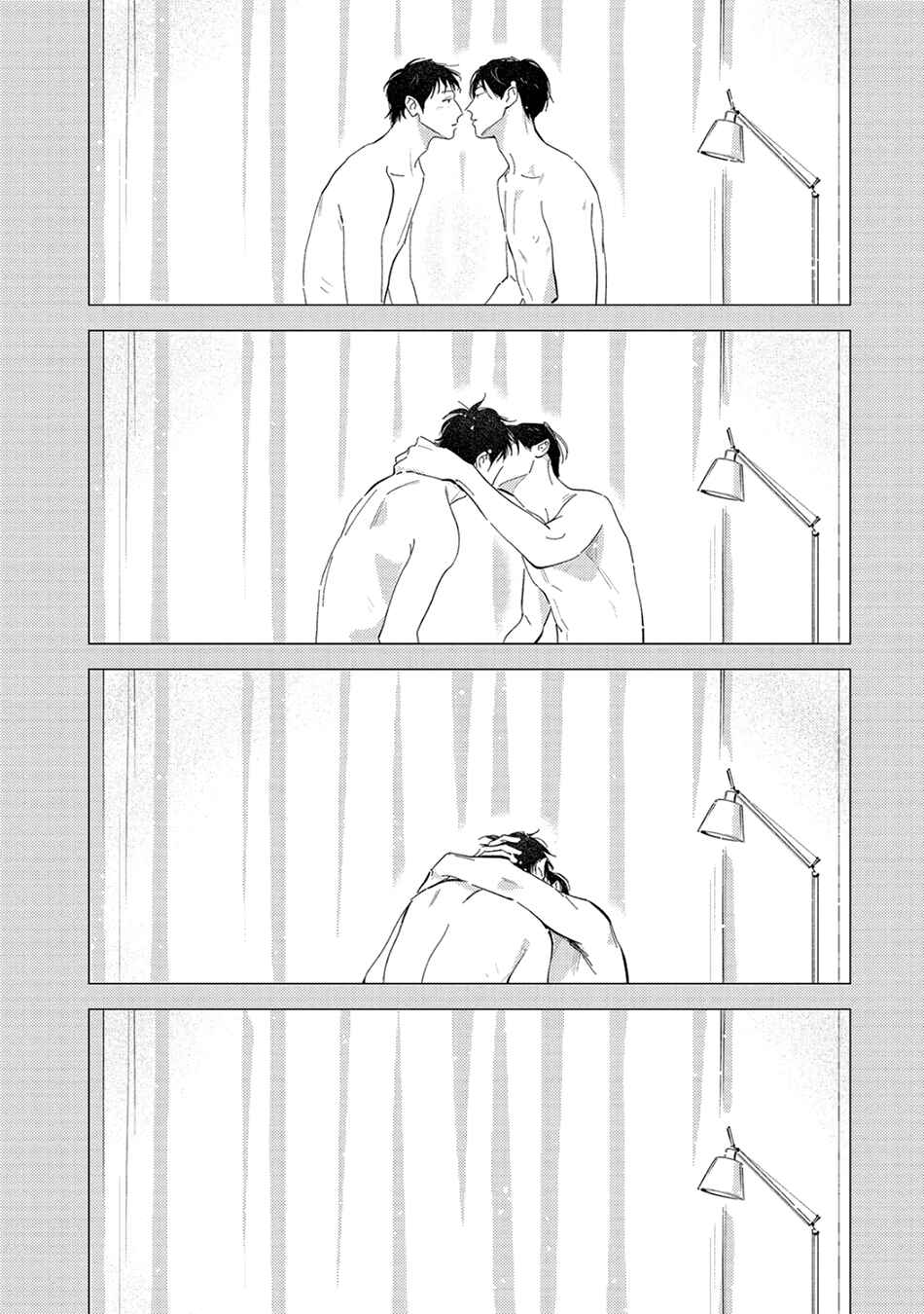 Page 29 Chapter 2 Oni to Tengoku Sai