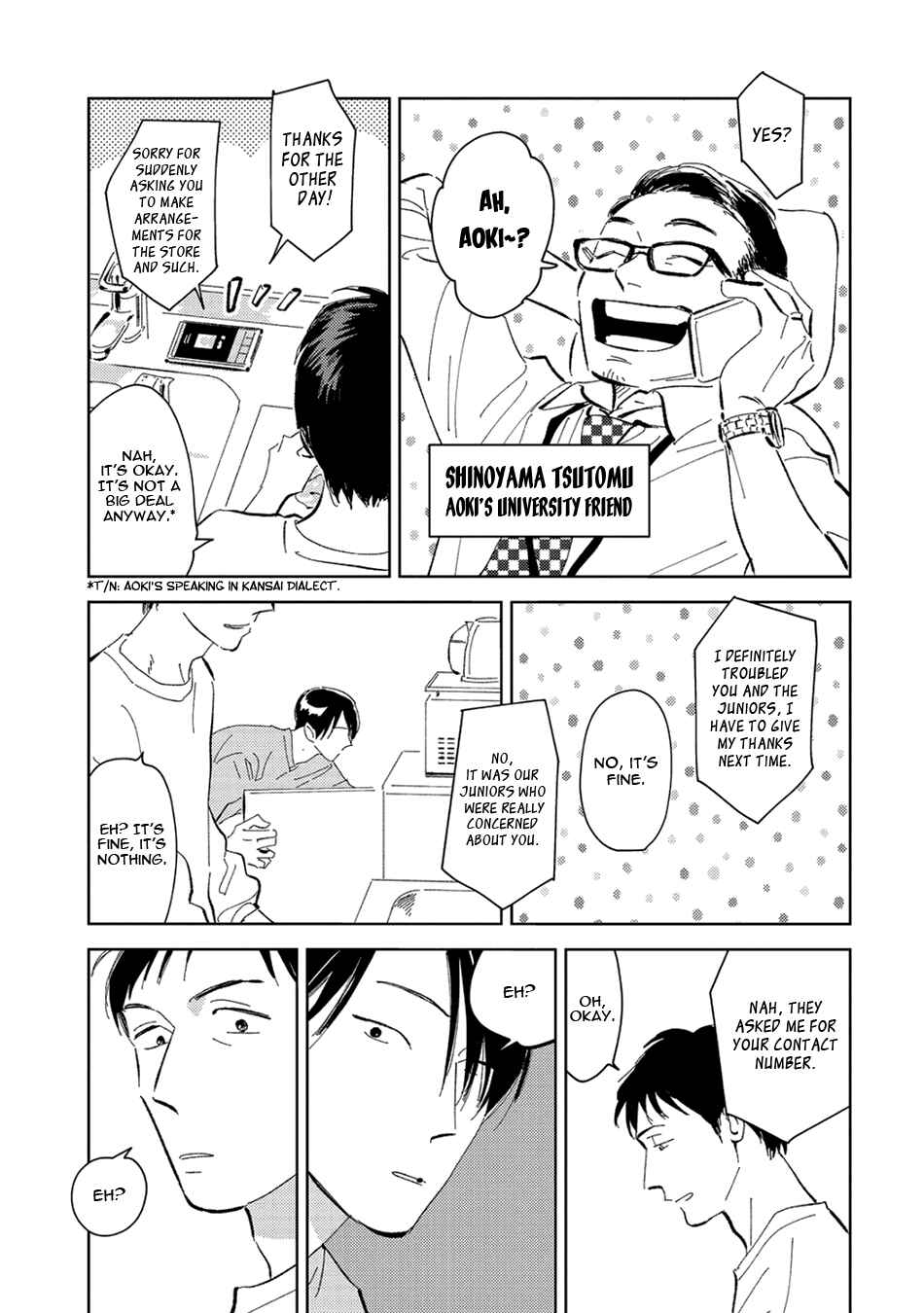 Page 11 Chapter 3 Oni to Tengoku Sai