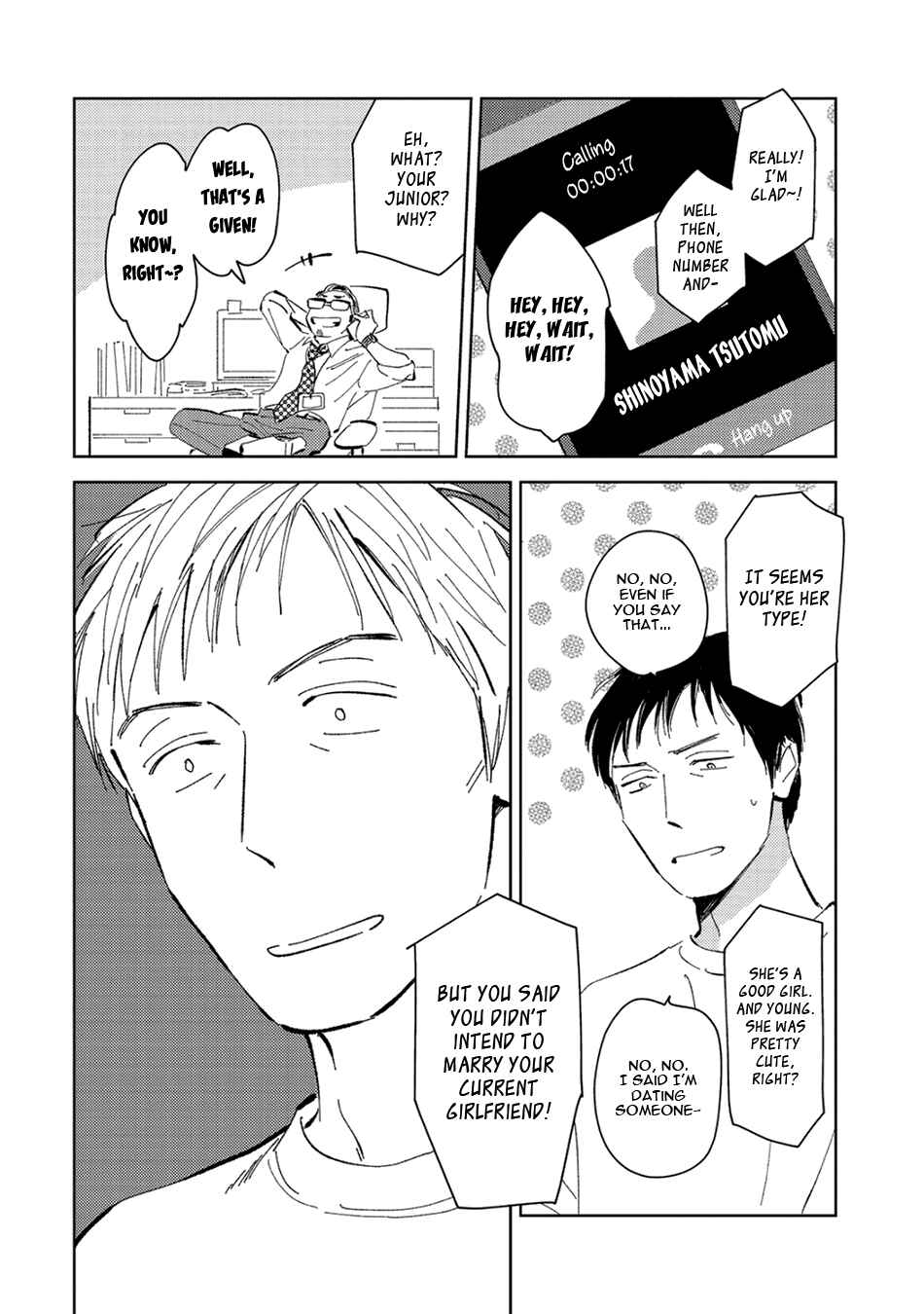 Page 12 Chapter 3 Oni to Tengoku Sai
