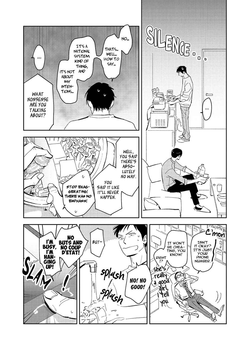 Page 13 Chapter 3 Oni to Tengoku Sai