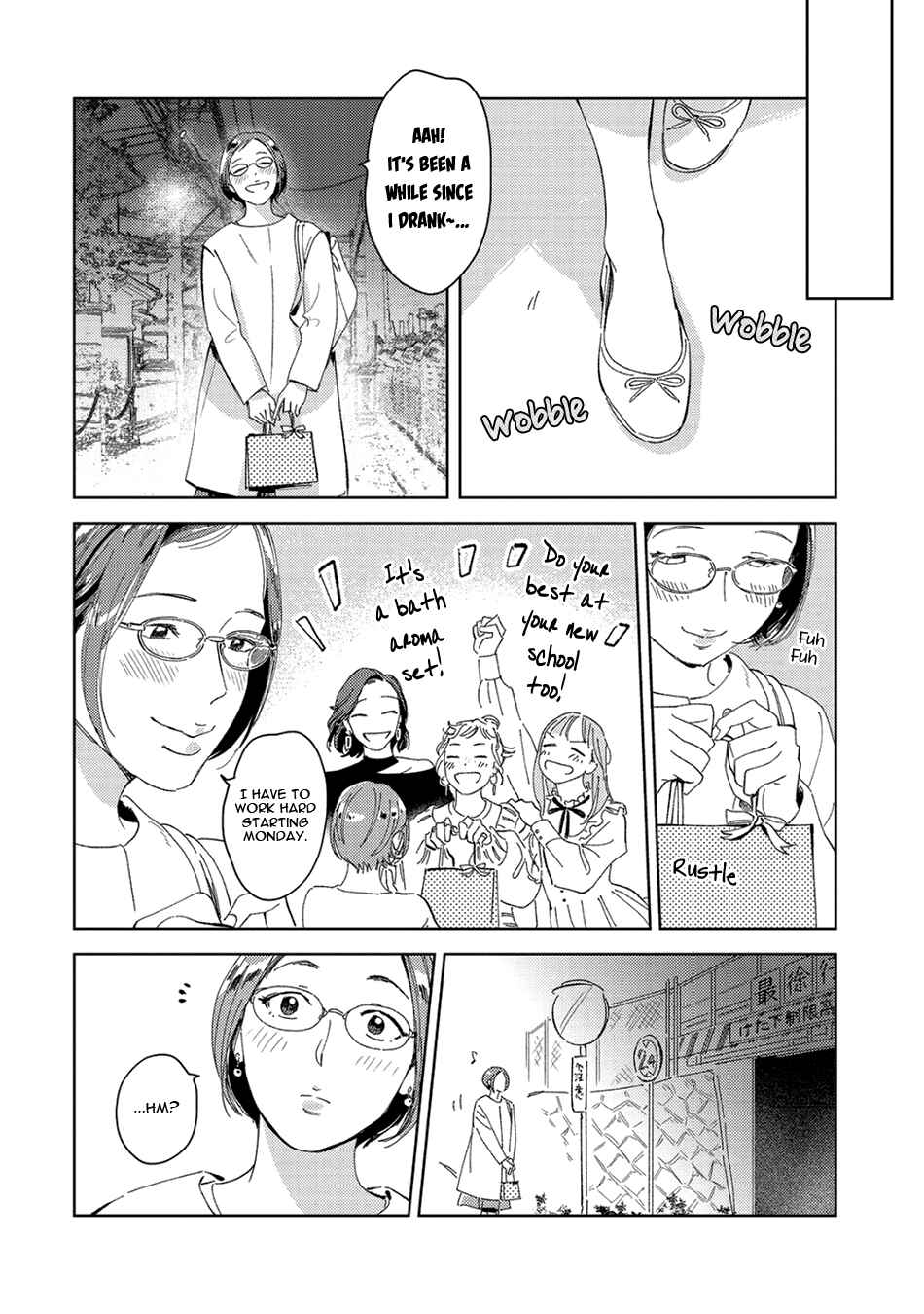 Page 20 Chapter 3 Oni to Tengoku Sai