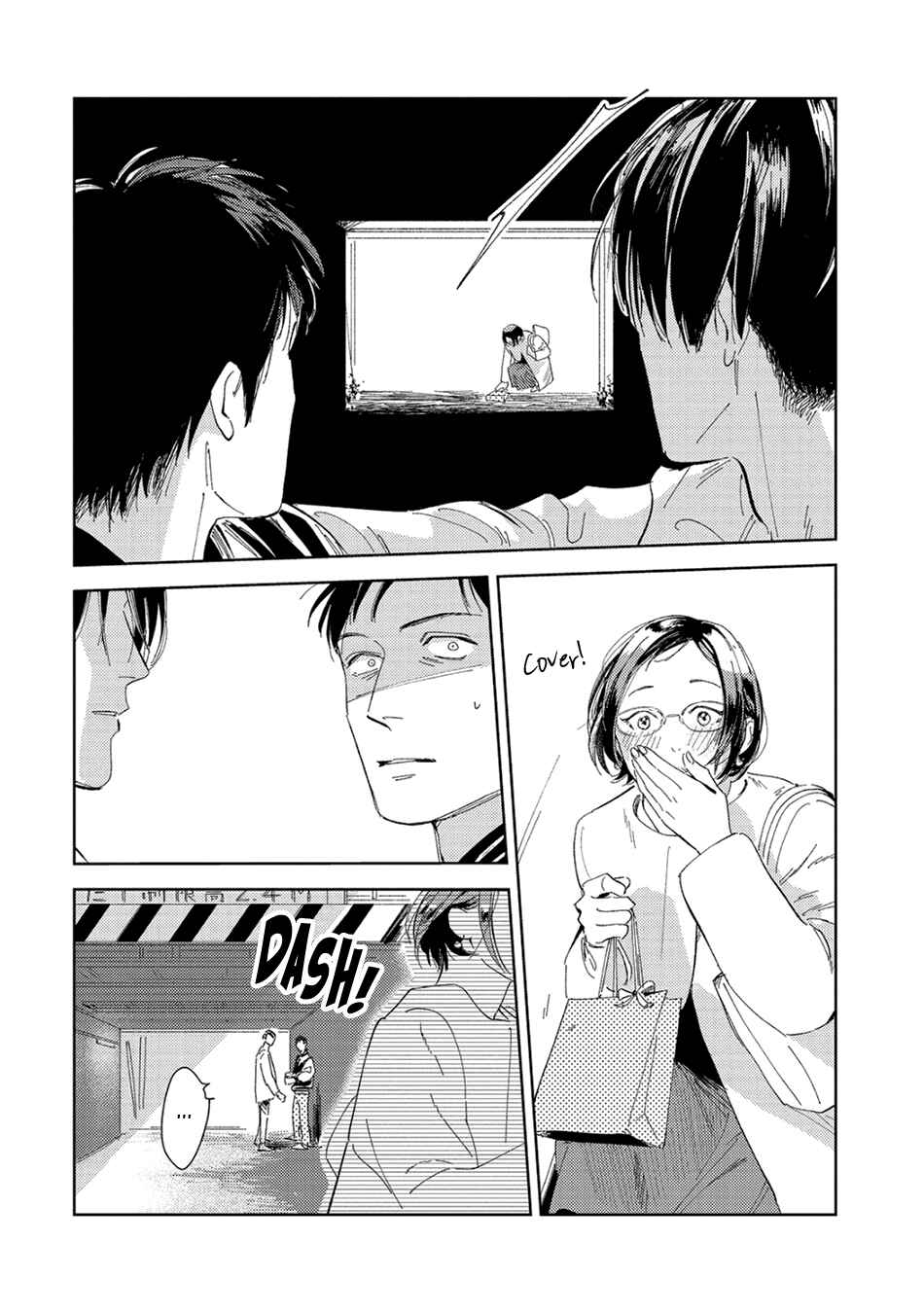 Page 26 Chapter 3 Oni to Tengoku Sai