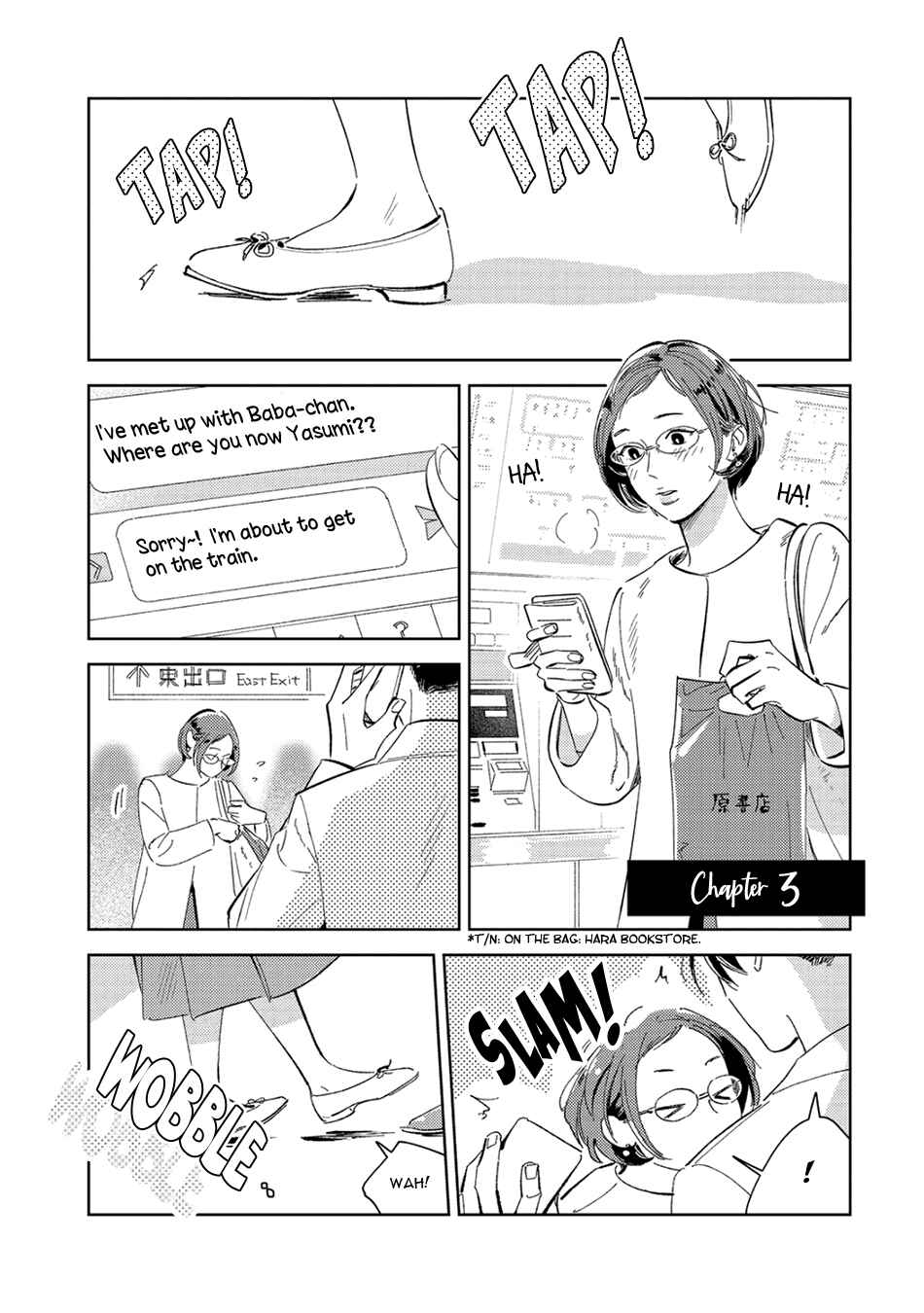 Page 3 Chapter 3 Oni to Tengoku Sai