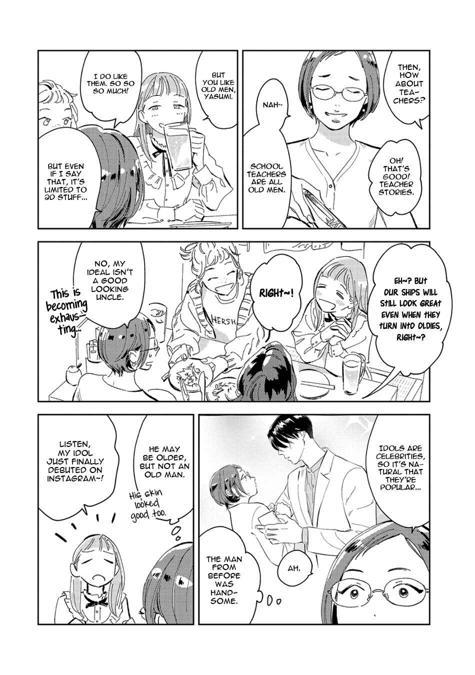 Page 8 Chapter 3 Oni to Tengoku Sai