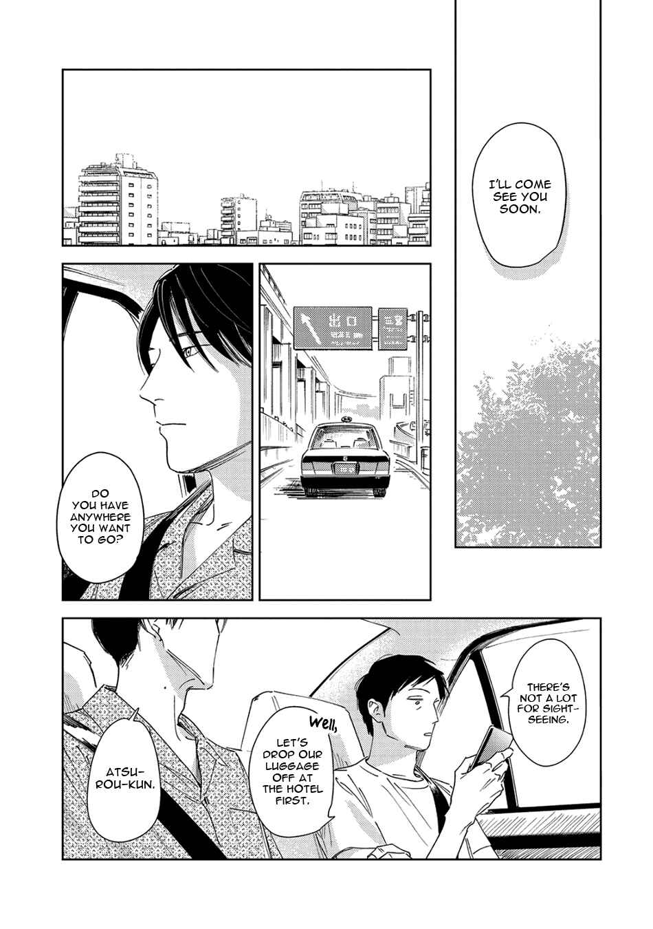 Page 29 Chapter 7.1 Oni to Tengoku Sai