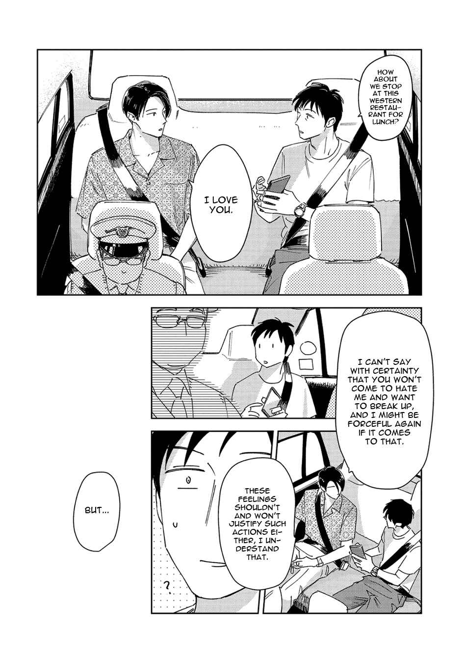 Page 30 Chapter 7.1 Oni to Tengoku Sai