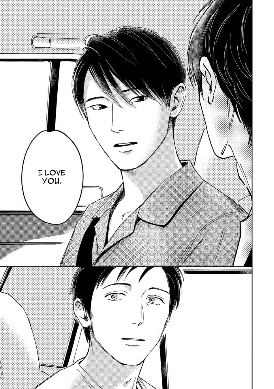 Page 31 Chapter 7.1 Oni to Tengoku Sai
