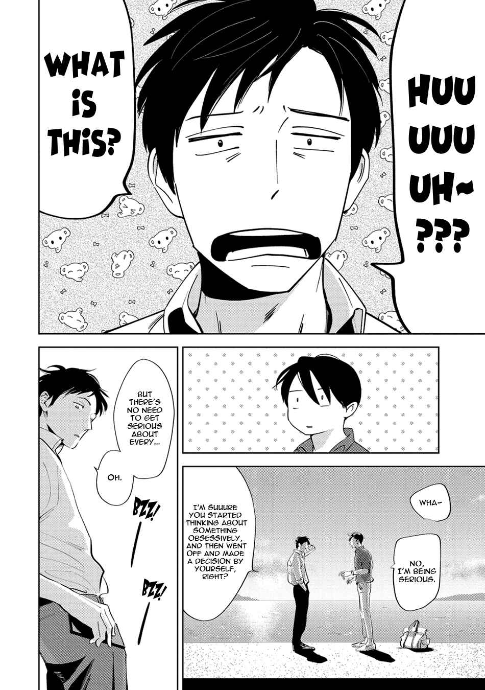 Page 4 Chapter 7.1 Oni to Tengoku Sai