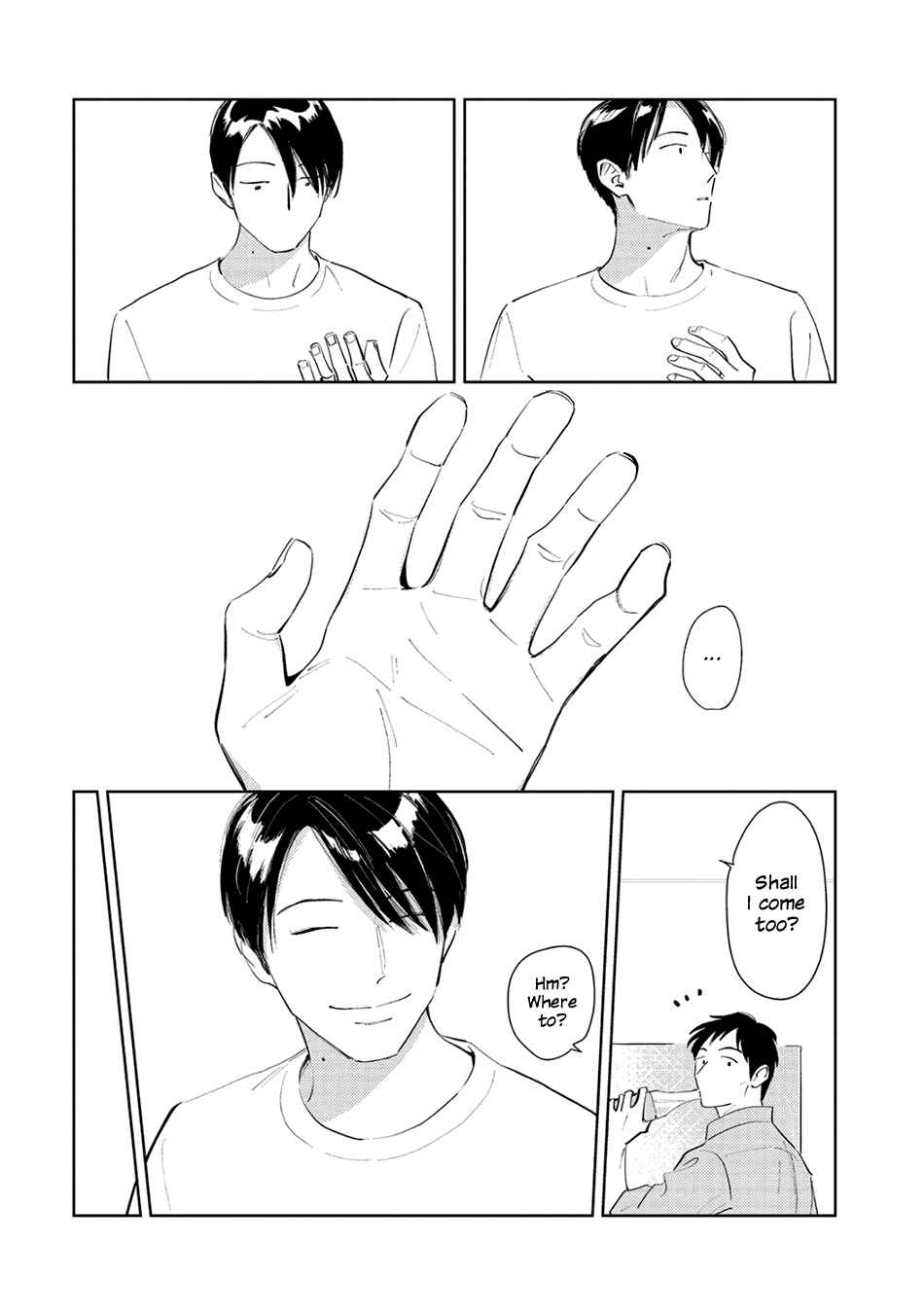 Page 12 Chapter 6 Oni to Tengoku Sai