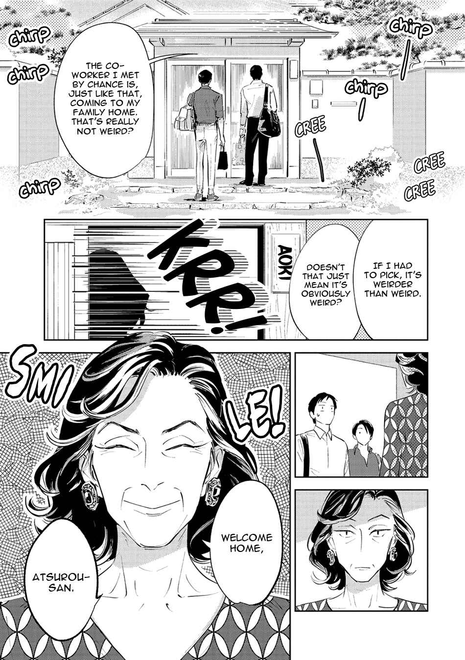 Page 13 Chapter 6 Oni to Tengoku Sai