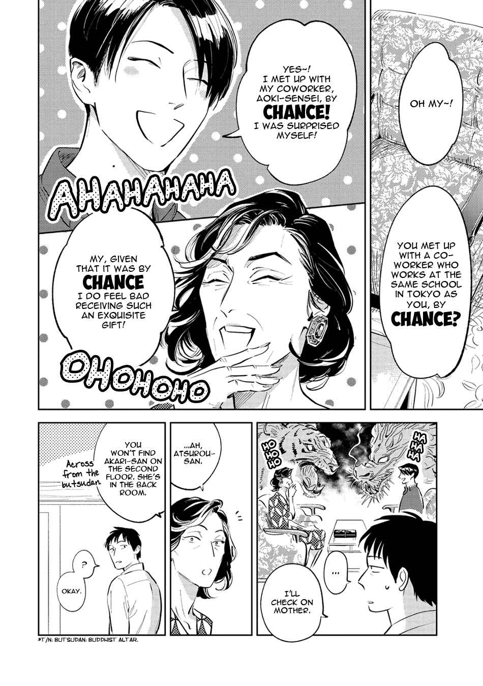 Page 14 Chapter 6 Oni to Tengoku Sai