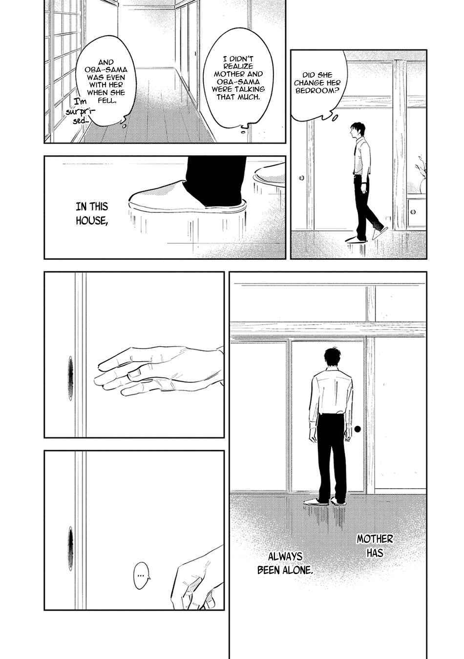 Page 15 Chapter 6 Oni to Tengoku Sai