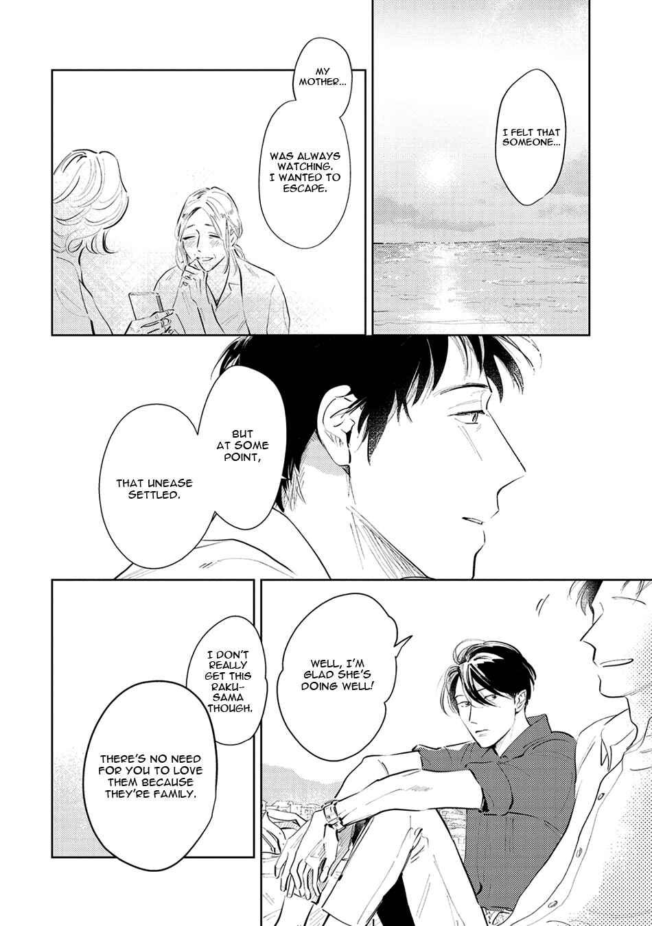 Page 30 Chapter 6 Oni to Tengoku Sai