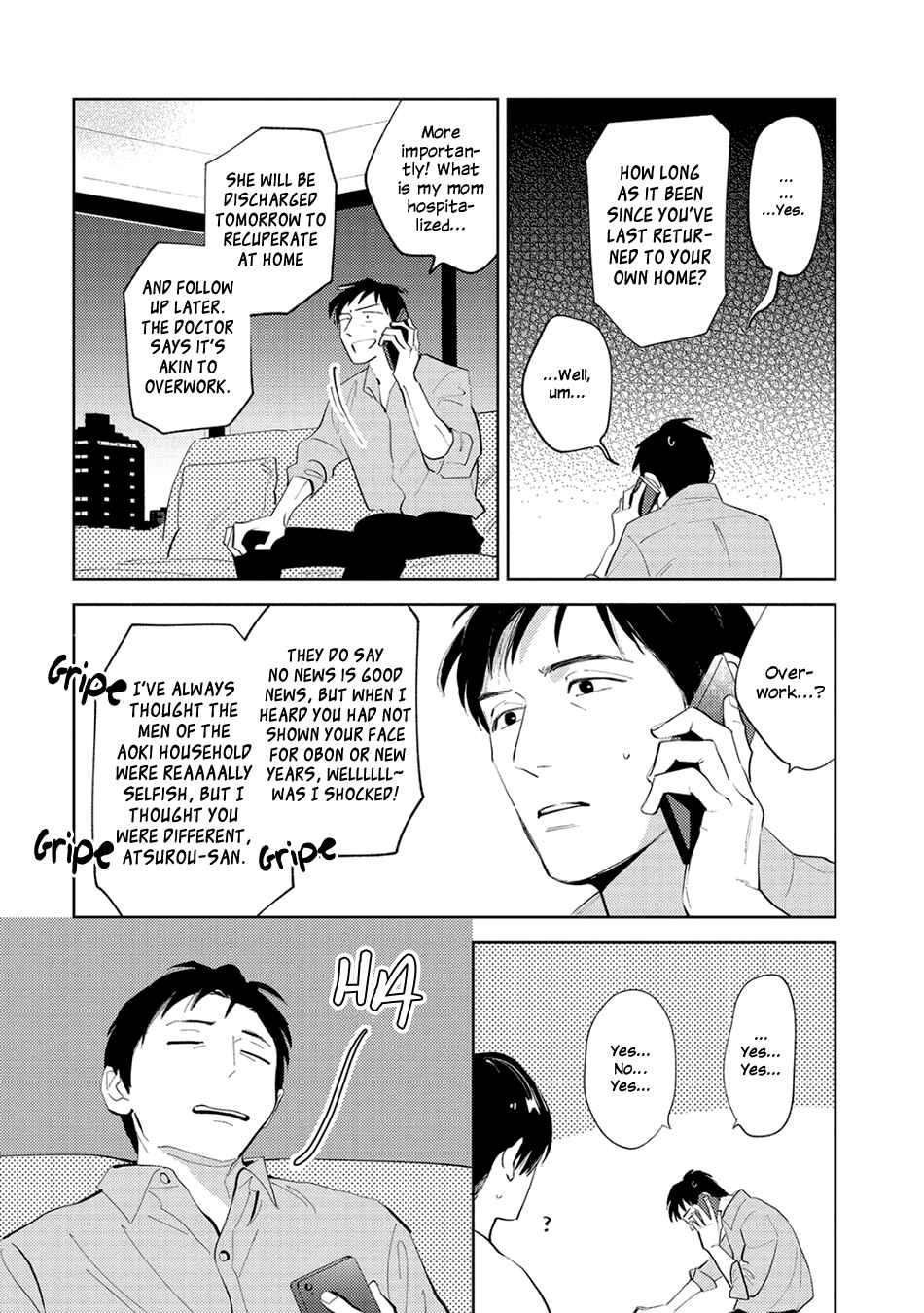 Page 8 Chapter 6 Oni to Tengoku Sai