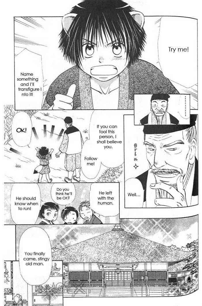 Page 10 Chapter 3 Gensou Shounen Koimonogatari